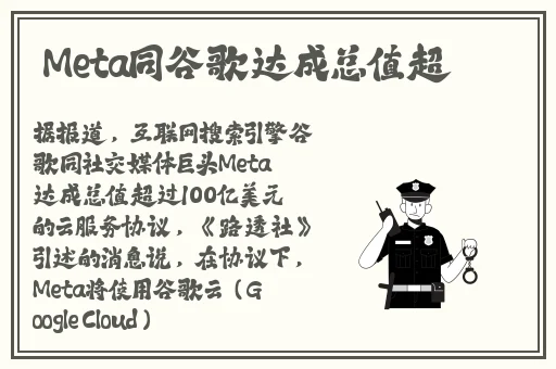 欧洲无线一线二线三W955链接