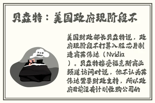 国产精品毛片